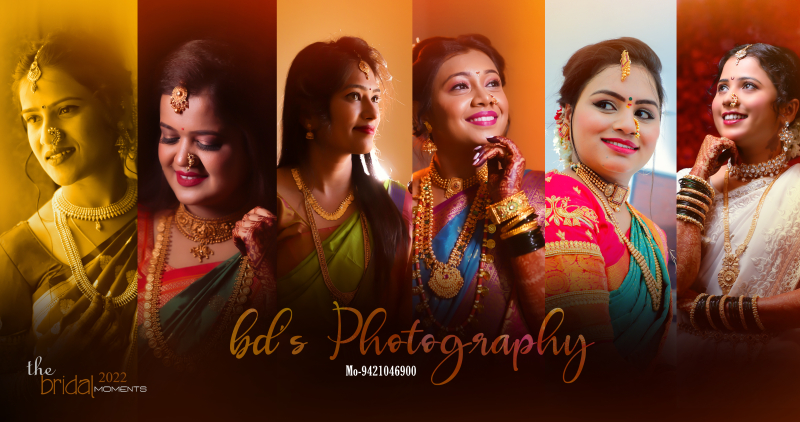 Portfolio Image